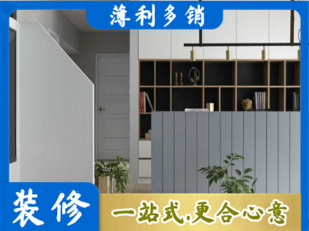 平顶山湛河区客厅电视柜装修