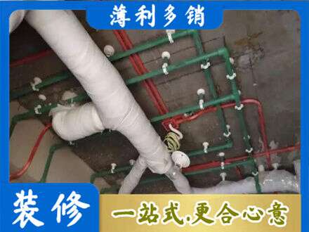 平顶山湛河区专业厨房水电改造