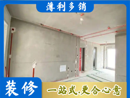 平顶山湛河区水电安装改造3.jpg