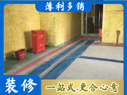 平顶山湛河区专业水电工程设计