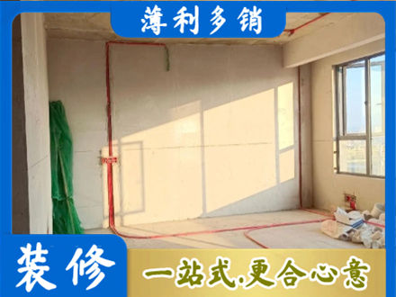 平顶山湛河区专业水电改造