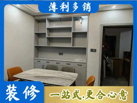 平顶山湛河区专业餐边柜定制