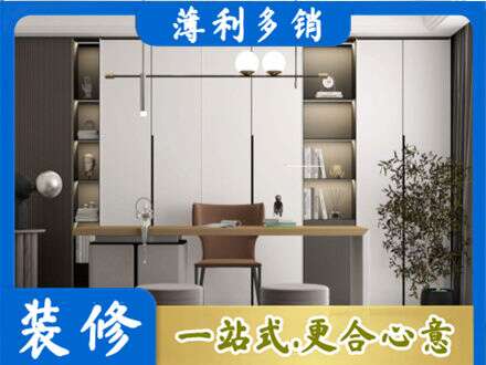 平顶山湛河区书柜定制