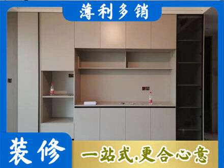 平顶山湛河区定制衣柜鞋柜餐边柜22.jpg