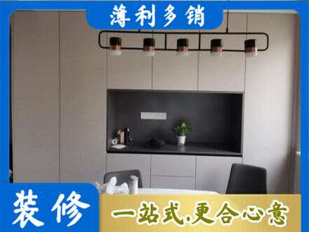 平顶山湛河区定制衣柜鞋柜餐边柜25.jpg