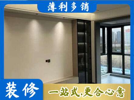 平顶山湛河区专业定制电视柜
