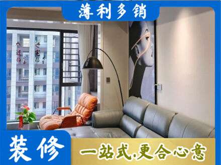 平顶山湛河区墙面刷艺术漆