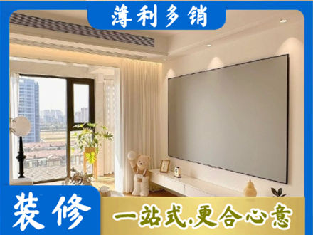 平顶山湛河区专业房屋封窗工程