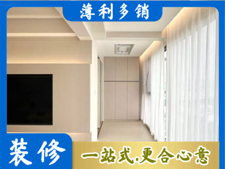 平顶山湛河区本地阳台家电安装